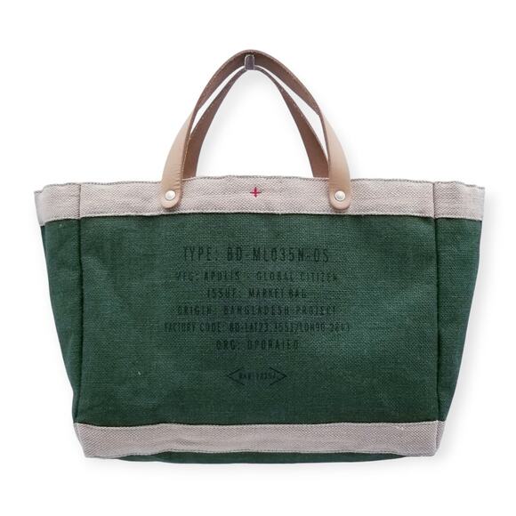 Apolis East West Original Petite Market Bag Green Jute XXV 25 Global Citizen - Picture 2 of 7